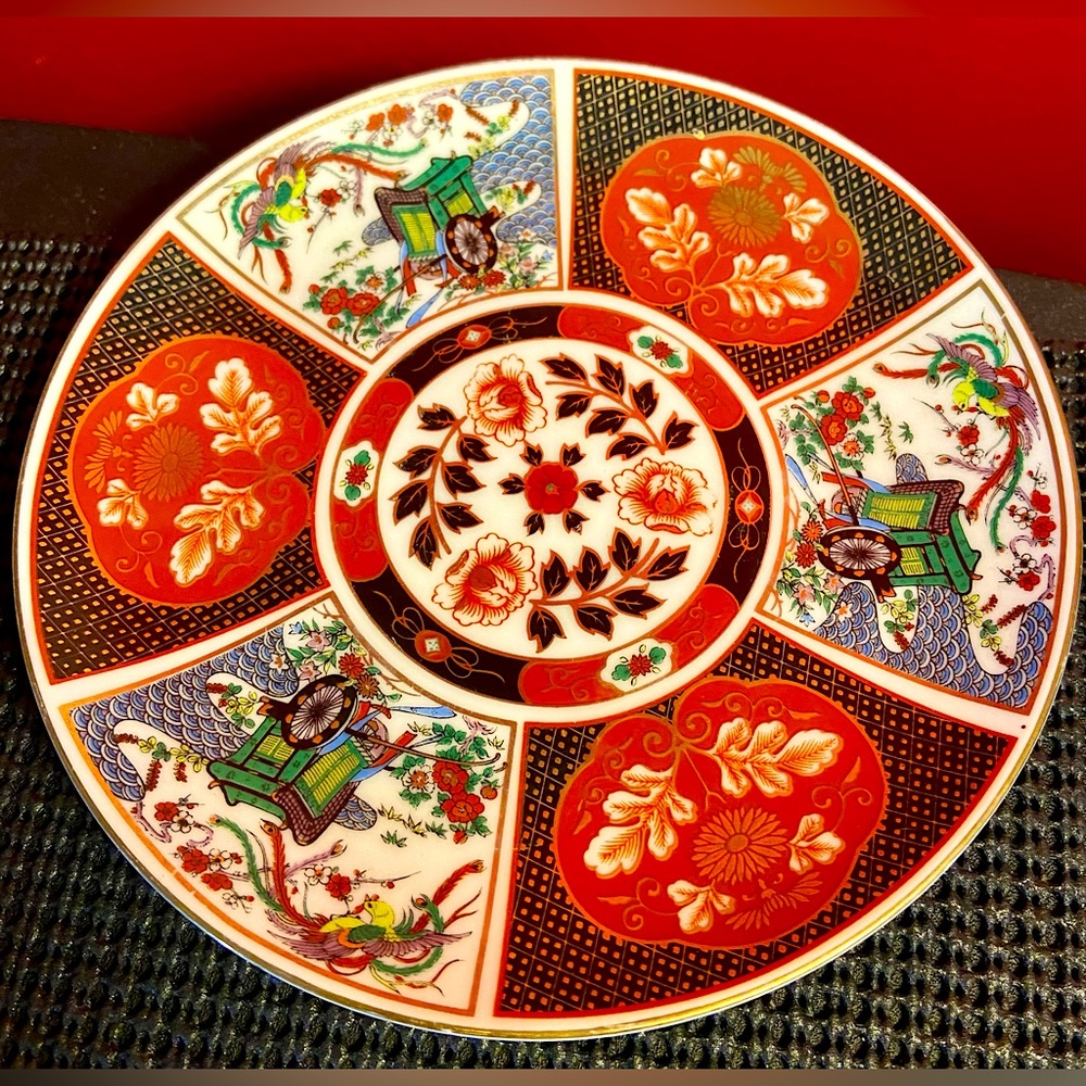 1970s Imari Japan Porcelain Small Decorative Desert Plate Gold Trim